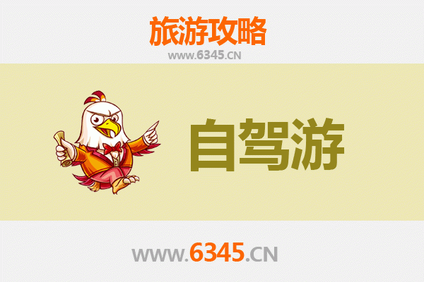 桃园观音出发｜桂林山水甲天下五日深度游全攻略