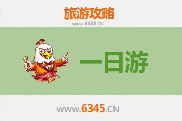 桃园观音出发：张家界仙境之旅全攻略