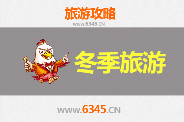 桃园观音出发｜大理风花雪月七日深度游全攻略